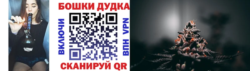 Где купить наркотики Нестеровская Кокаин  ГАШИШ  Амфетамин  МАРИХУАНА  Alpha-PVP 
