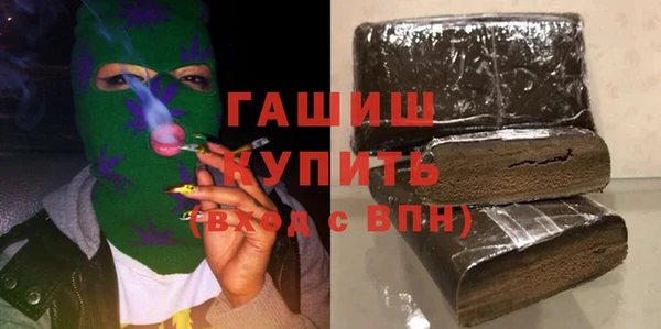 МДПВ Россошь