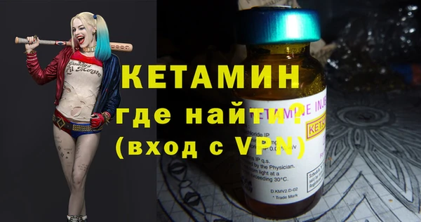 МДПВ Россошь