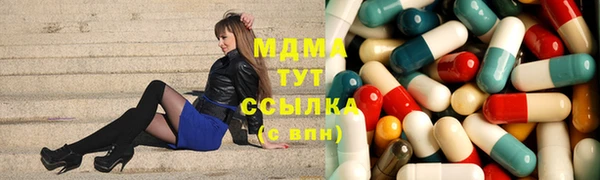 альфа пвп VHQ Приозерск
