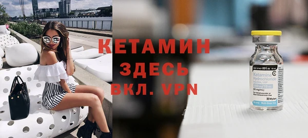 jwh Рославль