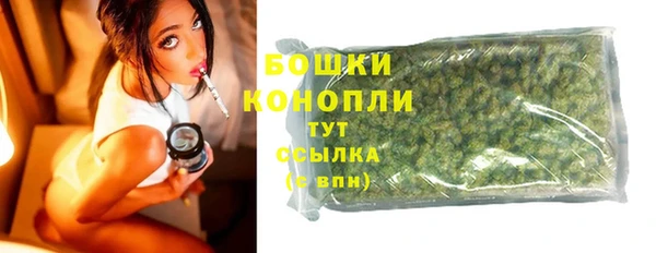 jwh Рославль