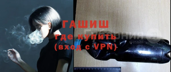 МДПВ Россошь