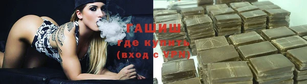 марки lsd Ростов