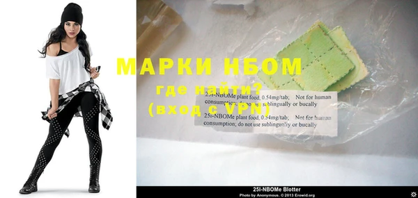 марки lsd Ростов