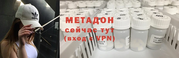 марки lsd Ростов