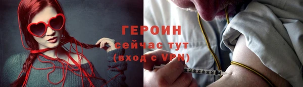 марки lsd Ростов