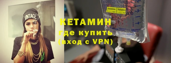 jwh Рославль