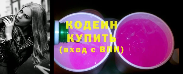 МДПВ Россошь