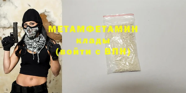 марки lsd Ростов