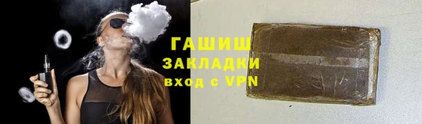 МДПВ Россошь