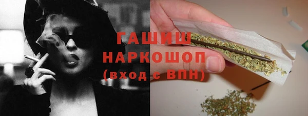 марки lsd Ростов