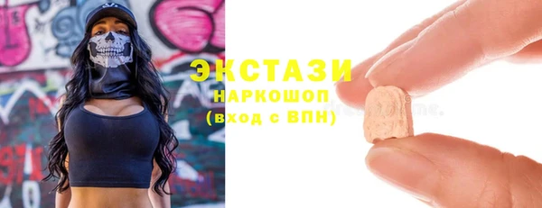 МДПВ Россошь
