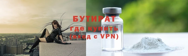 марки lsd Ростов