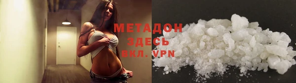 МДПВ Россошь