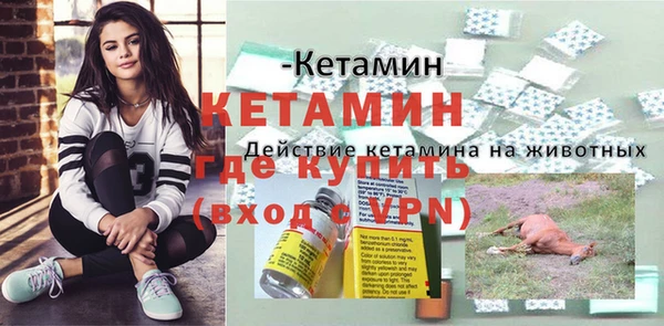 jwh Рославль