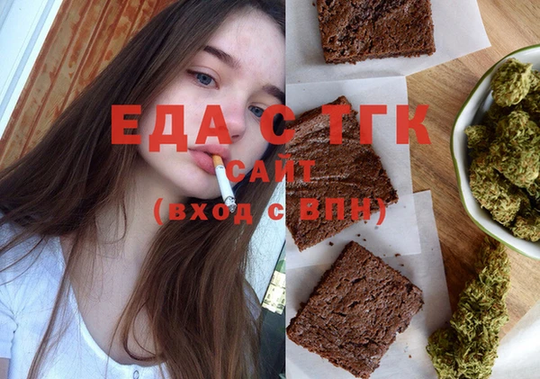 МДПВ Россошь