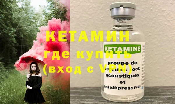 марки lsd Ростов