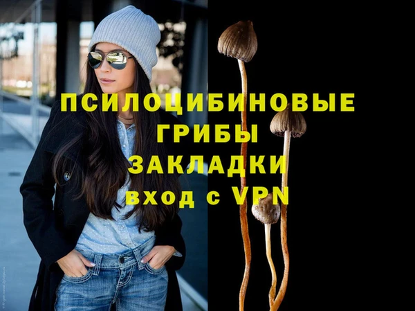 jwh Рославль