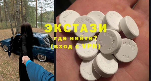 МДПВ Россошь