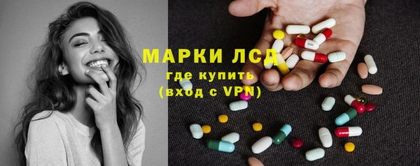 МДПВ Россошь
