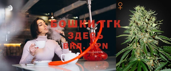 jwh Рославль