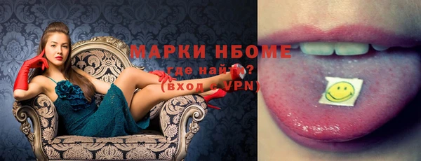 МДПВ Россошь