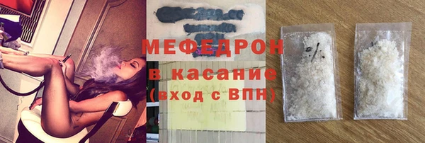 марки lsd Ростов