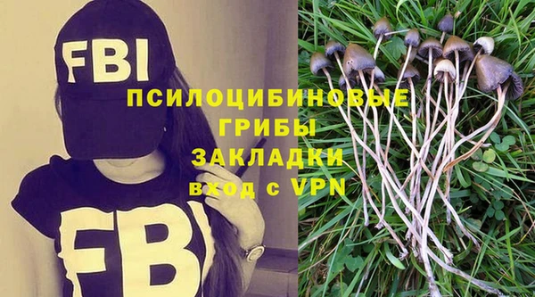 jwh Рославль