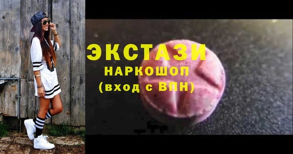 МДПВ Россошь