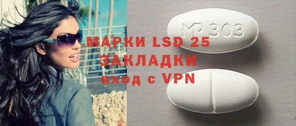 МДПВ Россошь