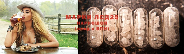 jwh Рославль