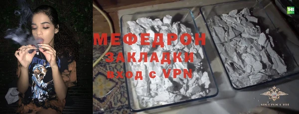 МДПВ Россошь