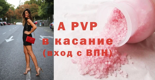 МДПВ Россошь