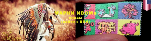марки lsd Ростов