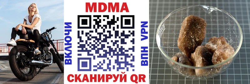 MDMA VHQ  Нестеровская 