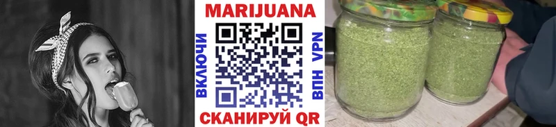 Марихуана LSD WEED  Нестеровская 